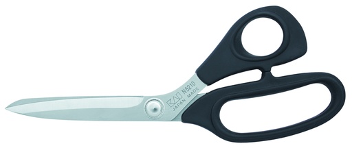 [5210] CISEAUX COUTURIÈRE KAI 21CM SERIE 5000