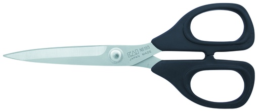 [5165] CISEAUX LINGÈRE KAI 16,5CM SERIE 5000