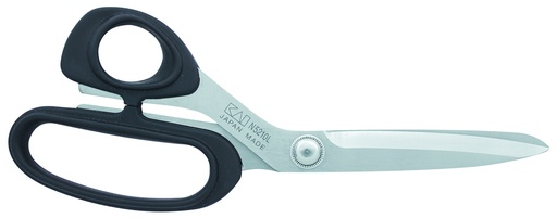 [5210L] CISEAUX COUTURIÈRE KAI 21CM GAUCHER SERIE 5000