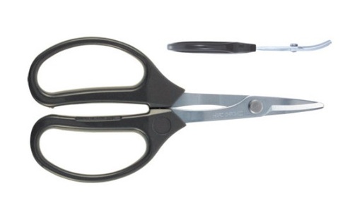 [A00350] CISEAUX ANNEAUX SOUPLES COURBE ARS