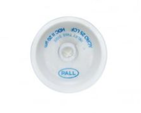 [N40000492] FILTRE POUR LE BLANC POUR GT3